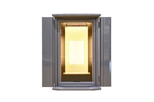 アーバンスタイル