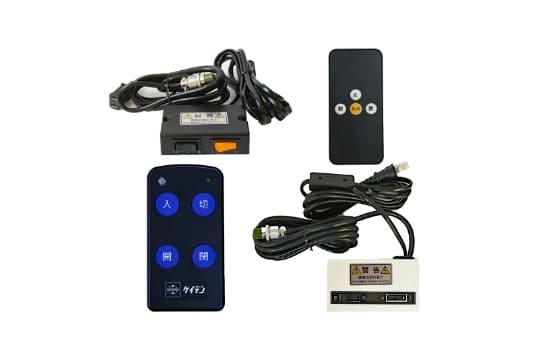 スイッチボックス・リモコン