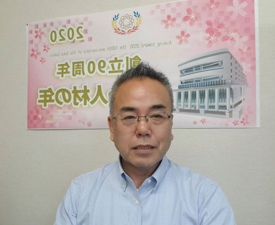 どんな経営者なの？