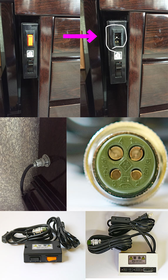 仏壇のスイッチが壊れて仏壇の扉が動かなくなったのでご相談したい