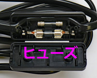 故障のチェック