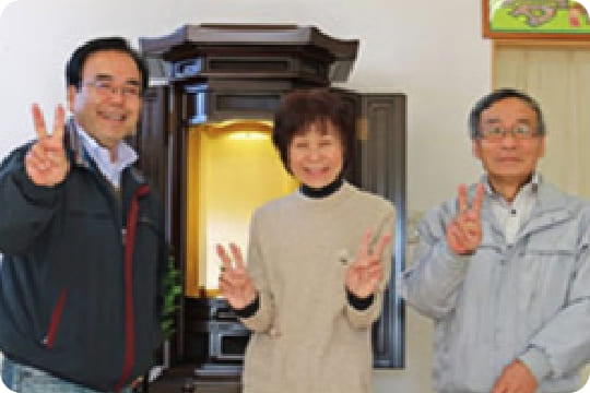 創価学会員・SGIメンバーの皆様