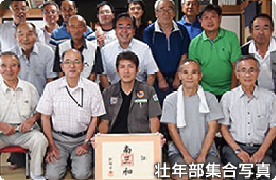 創価学会への想い3