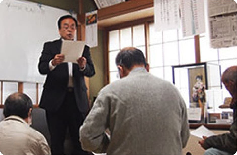 創価学会への想い4