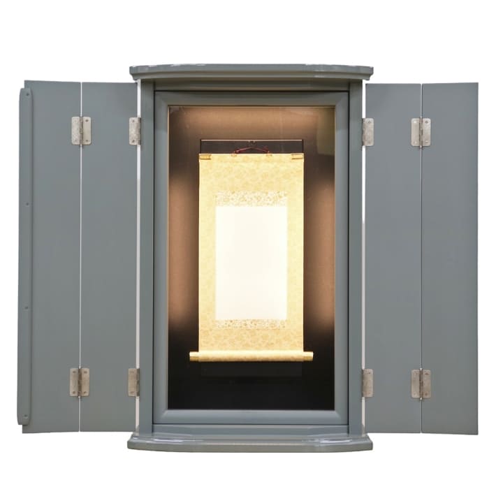 アーバンスタイル