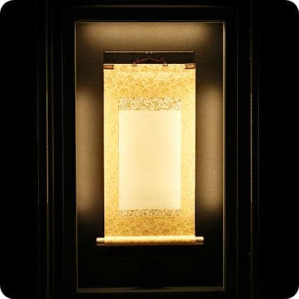 生命に寄り添う光：調光・調色可能なリモコン式LED 明るい