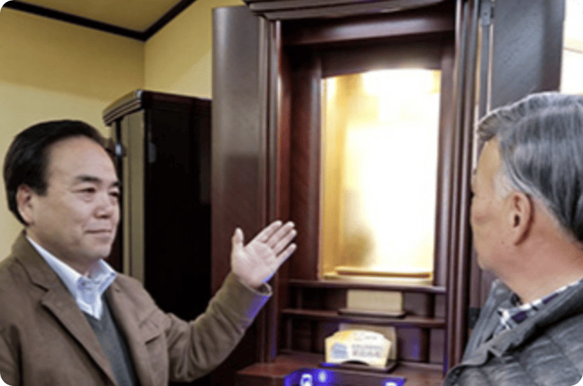 お客様のイメージを形にします