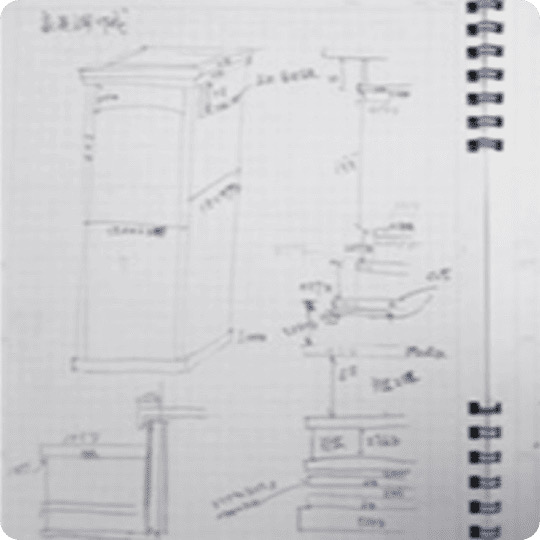 イメージをスケッチします