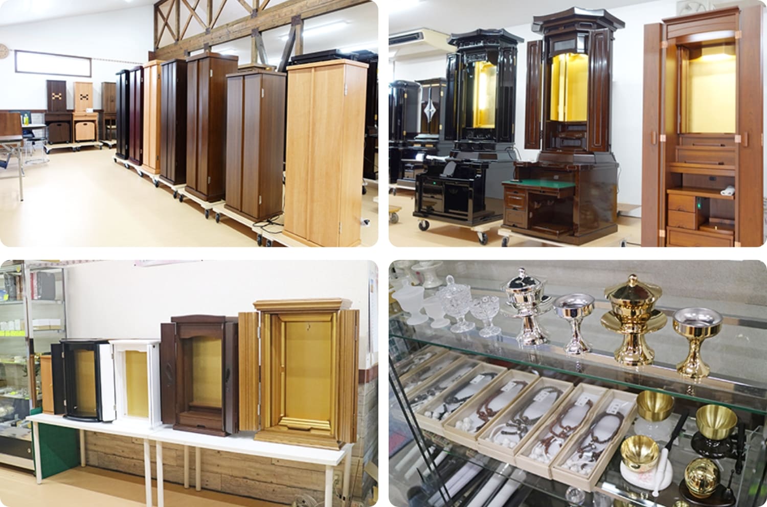 関東最大級の創価学会の仏壇専門ショールーム