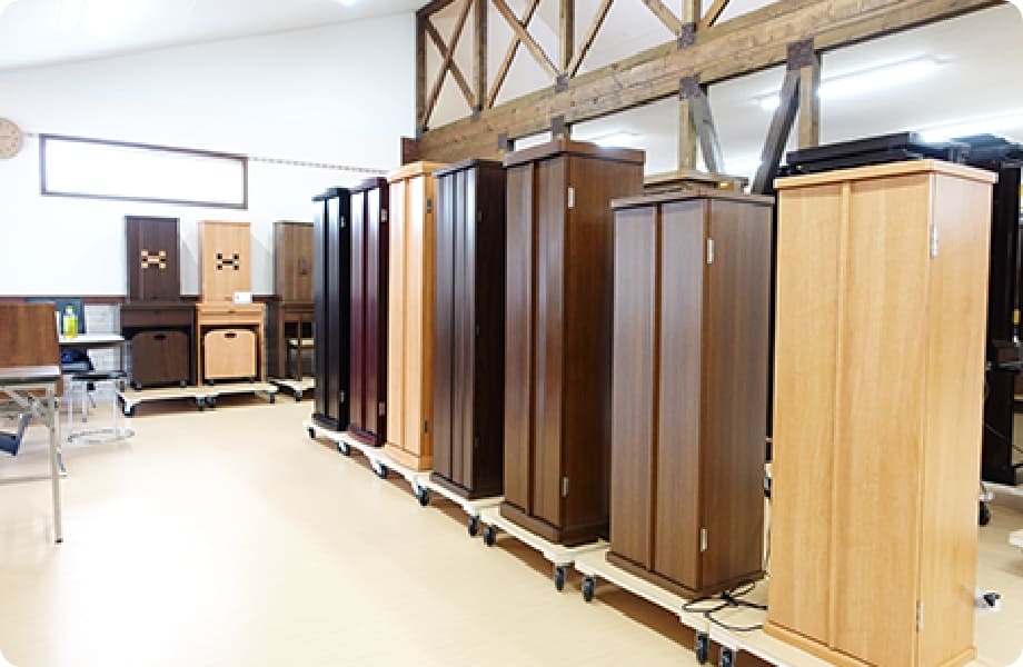 ショールーム紹介