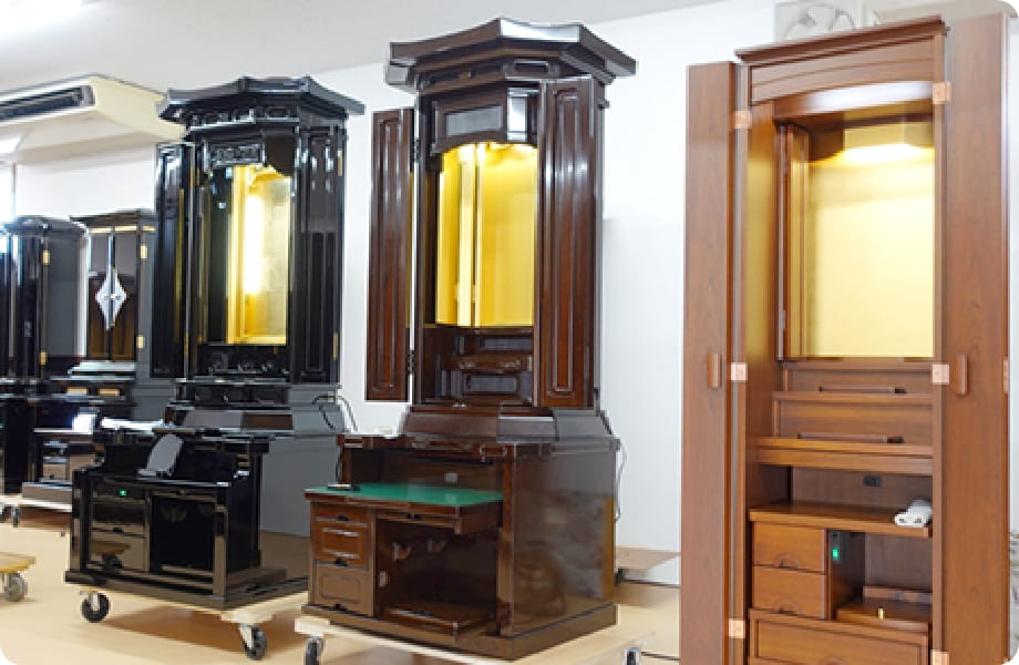 ショールーム紹介