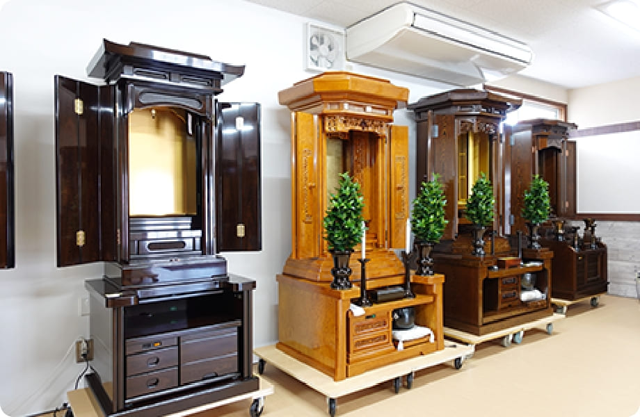 ショールーム紹介