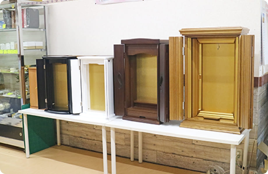 ショールーム紹介