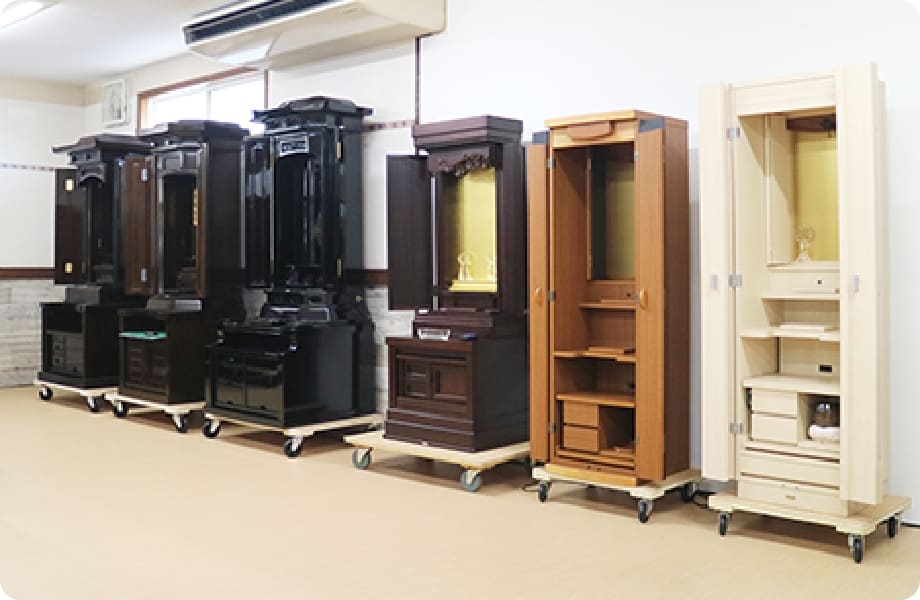 ショールーム紹介