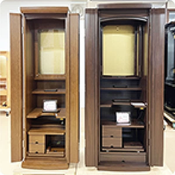 オンラインのサービス