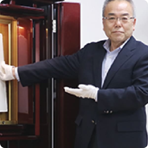 オンラインのサービス