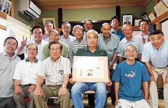 先ほど茨城県古河友光ゾーンの南三和支部、壮年男子の御書講義「先駆の日」の講義を担当しました。