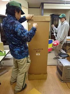 今日はヤマト家財便さんにニュースマイル ダークを東京都に出荷させて頂きました。