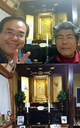 茨城県、行方市昨年、仏壇の納品後初めて訪問させて頂きました！