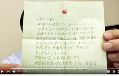 三重県のお客様より御礼のお手紙頂きました。 