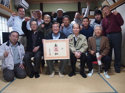 先駆の日：第110回壮年男子部の御書学・体験発表会が三和南本部南三和支部10月29日開催されました！