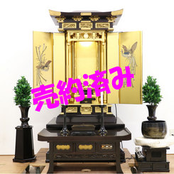 九州の宮崎県への創価中古仏壇B731の配送が平成30年7月豪雨の影響で遅延しています