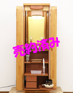 創価学会 家具調 中古仏壇 733 金剛堂 パイン材が北海道の方に売れました