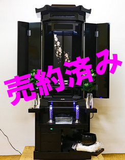 創価学会 厨子型仏壇 「新創春」 黒檀 桜蒔絵 ：栃木県のお客様に購入いただきました。