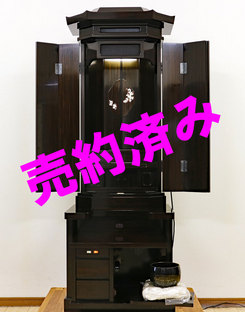 創価学会 厨子型 中古仏壇 B845 桜蒔絵発売しました！