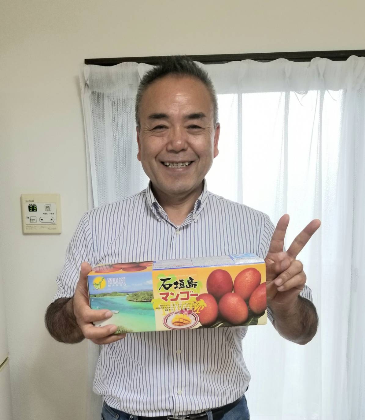石垣島からマンゴーが届きました！