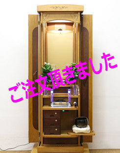 創価学会 家具調仏壇 「ブロッサム」:埼玉よりご家族5人でご来店いただきました。