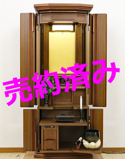創価学会 家具調 中古仏壇 1006：茨城県よりご注文頂きました。