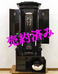 創価学会 厨子型 中古仏壇 1001 桜蒔絵：埼玉県からご来店売約頂きました。