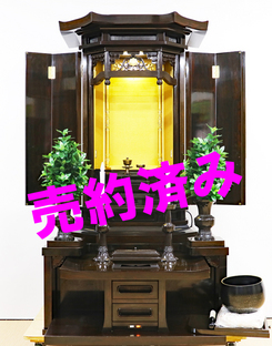 創価学会 厨子型 中古仏壇 B1018：愛知県からご注文いただきました