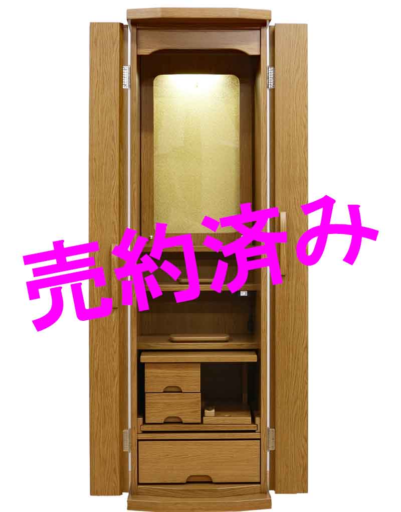 創価学会 家具調仏壇 「レスぺ」 ナラ アクリル厨子：東京からご注文頂きました。