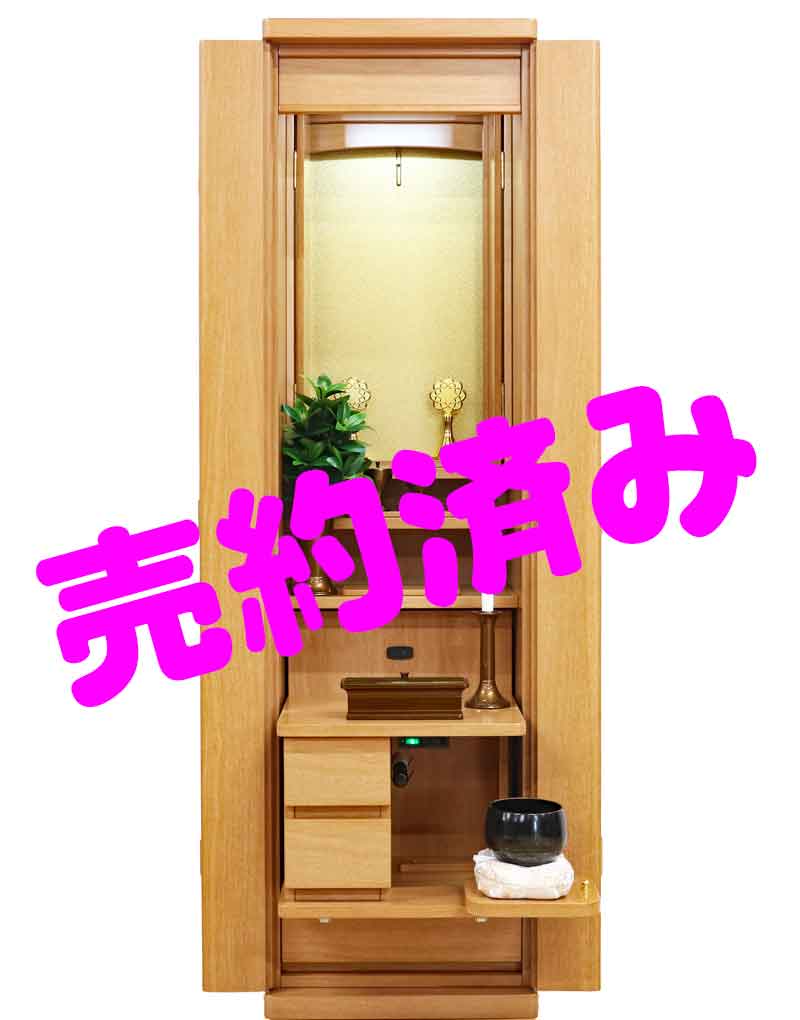 創価学会 家具調仏壇 「イクシア」 ライトオーク 電動:大阪よりご注文頂きました