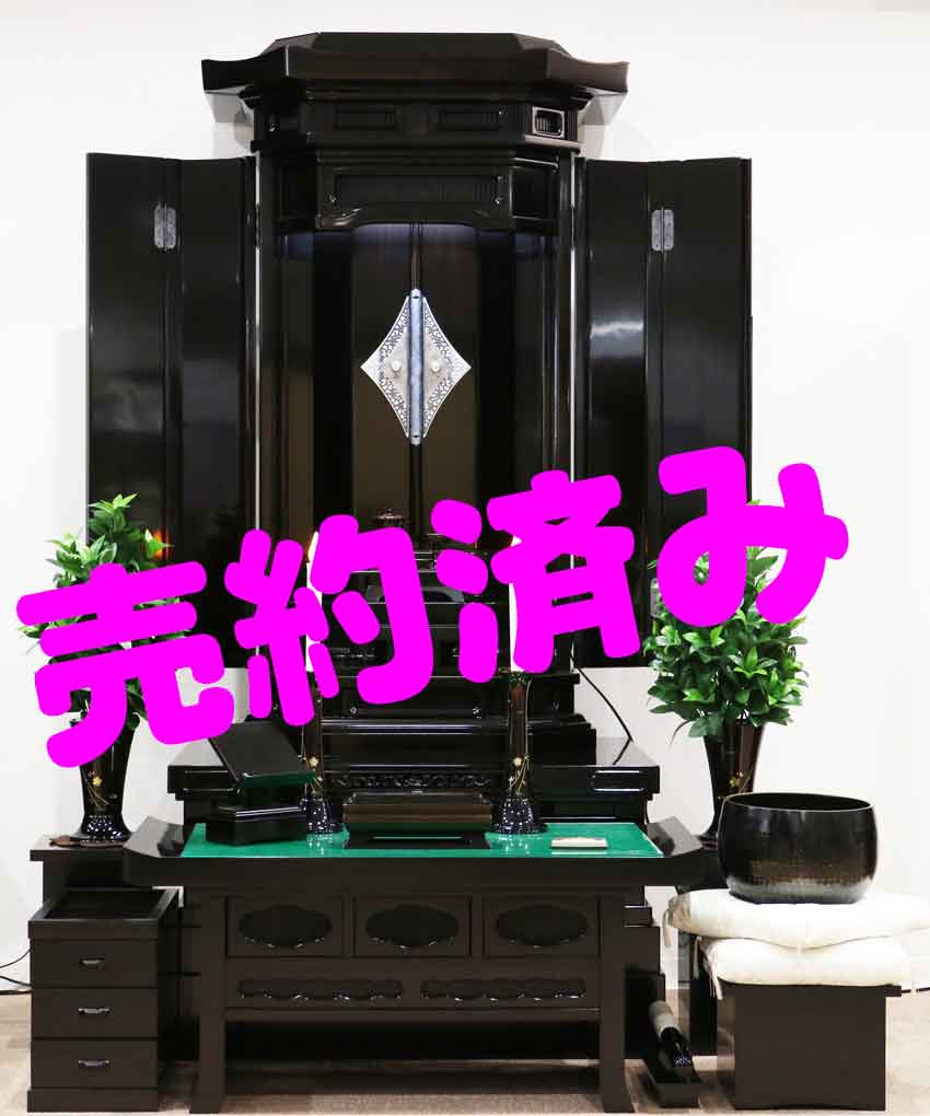 創価学会 厨子型仏壇 「美勝」 経机タイプ 黒檀：売約済み