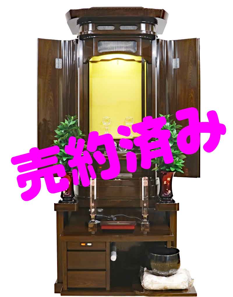 創価学会 厨子型 中古仏壇 1133 タガヤ：大阪よりご注文頂きました。