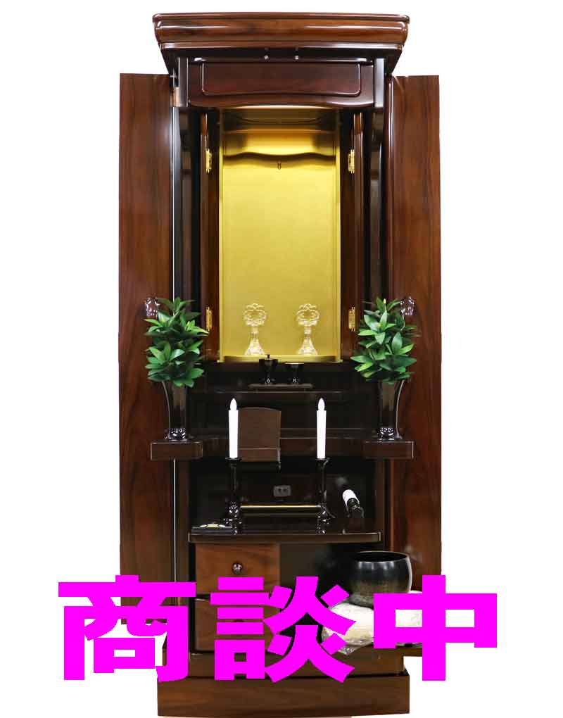 創価学会 家具調 中古仏壇 B1213 :新年見学会１月８日午前１０時予約を頂きました