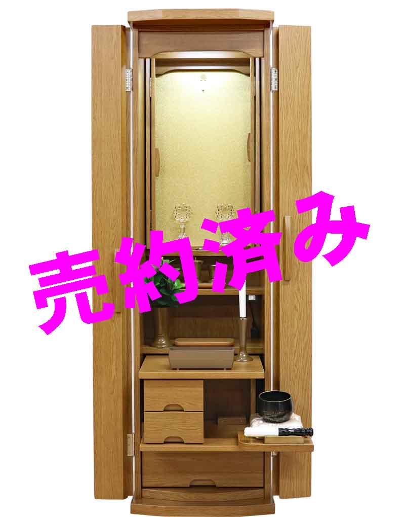 創価 家具調仏壇 「レスぺ」 ナラ 手動:福島県よりご注文頂きました。