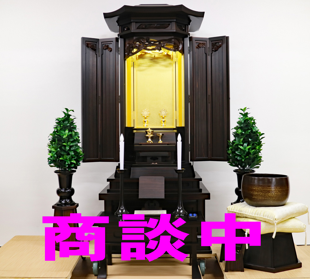 創価学会 厨子型 中古仏壇 1233 幸福桜：明日５月１１日まで商談中になります