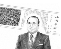 〈小説「新・人間革命」〉　誓願　九十三 2018年7月16日(聖教新聞より抜粋）