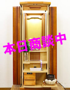 創価学会 家具調 中古仏壇 981 アンサンブル：本日群馬県よりご夫婦でご来店：商品確認されたいとの事