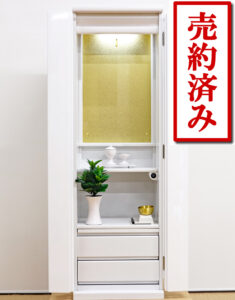 すっきり可愛いコンパクト家具調仏壇ならこれ