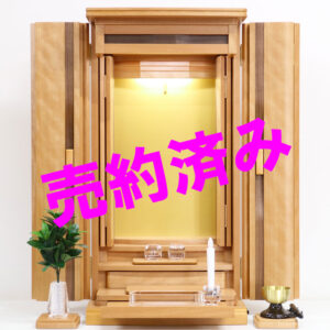 創価学会 コンパクトミニ仏壇 「レガーメ」 桜 電動：東京からご注文頂きました