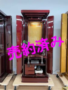 創価学会 家具調仏壇 「茜」 紫檀 ツートン 強化ガラス厨子特別仕様：売約