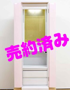 創価学会 家具調仏壇 「ルーチェ」 ピンク：大阪よりご注文頂きました。
