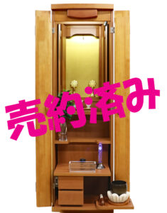 創価学会 家具調 中古仏壇 1144 パイン：県内よりご来店、購入頂きました。