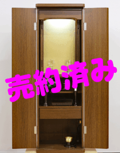 創価学会 家具調仏壇 「メルシー」 ダーク 手動厨子扉付：ご注文頂きました。