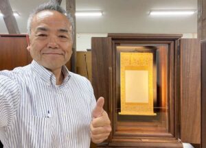 「創価仏壇革命と虚空厨子の誕生」という題名で今年２冊目のKindle出版をしたいと思います。